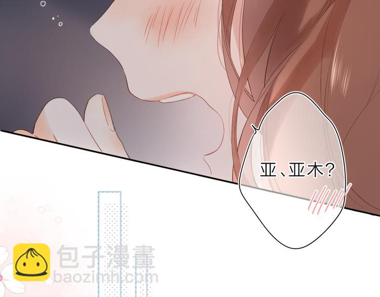 第17话 小梵的选择78