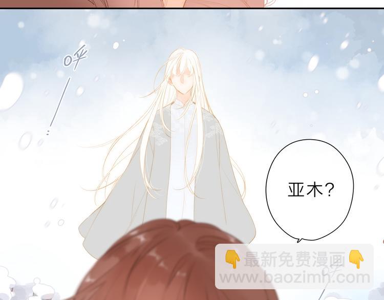 最终话 再见1