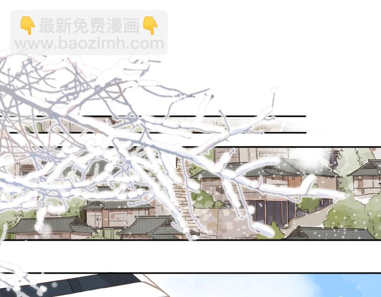 最终话 再见105