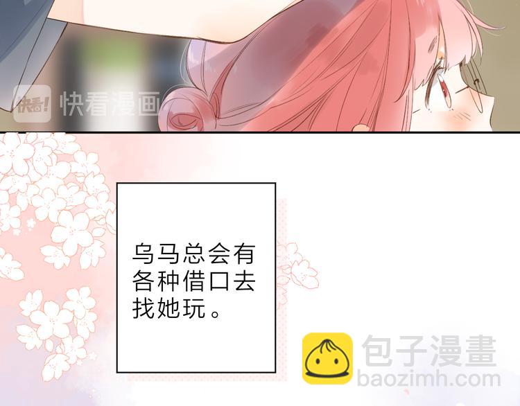 最终话 再见122