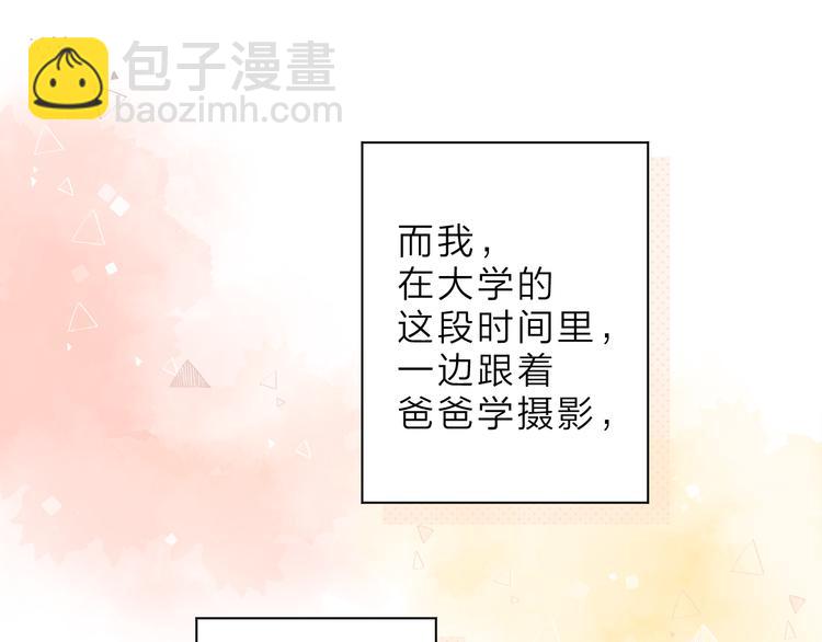 最终话 再见125