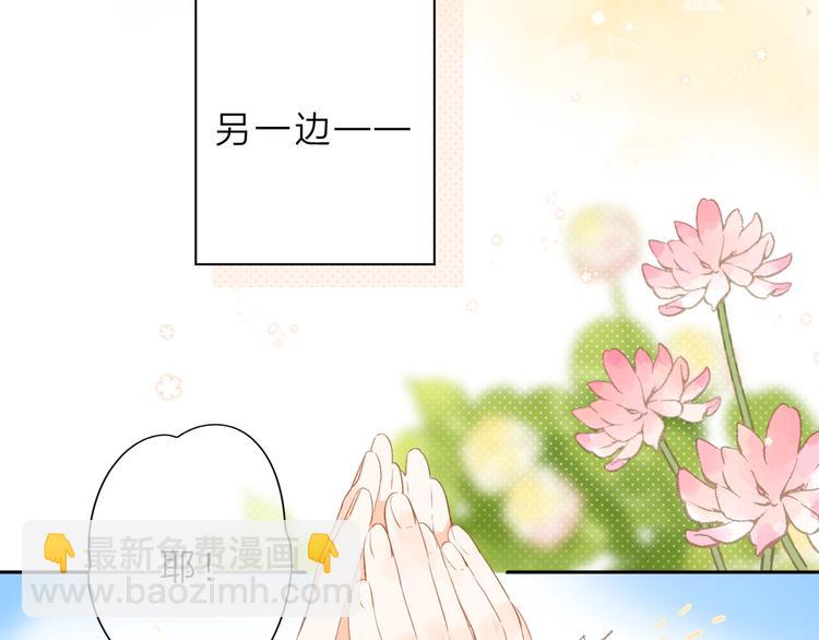 最终话 再见126
