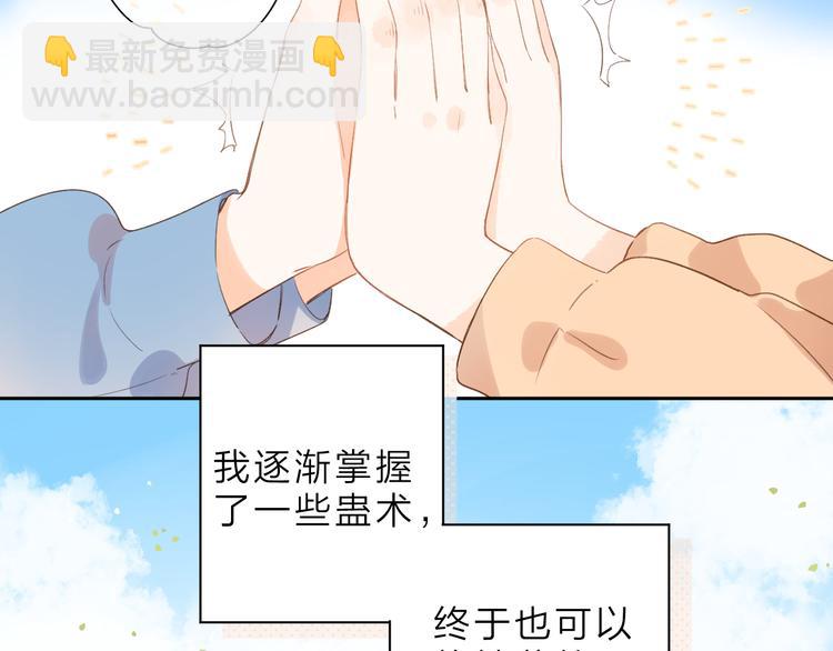 最终话 再见127