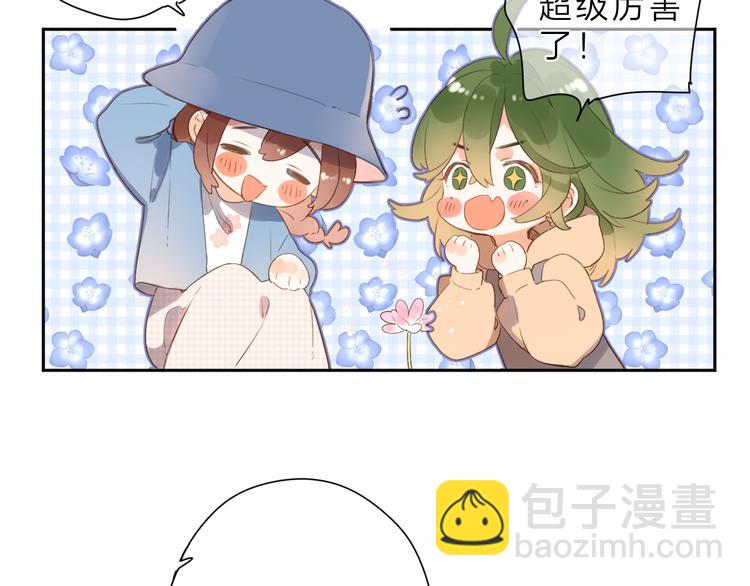 最终话 再见130