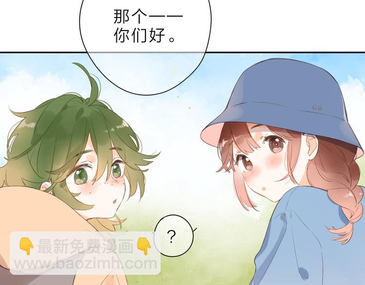 最终话 再见131