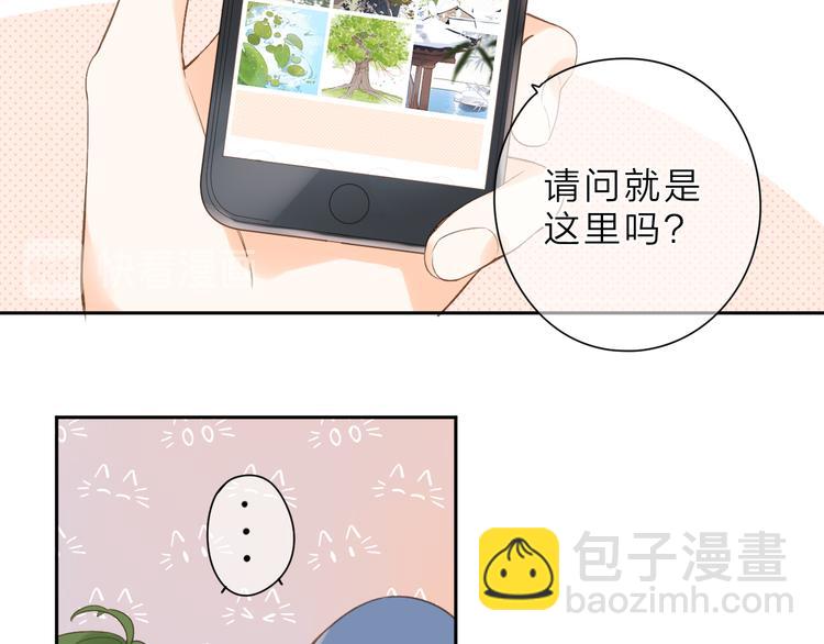 最终话 再见134