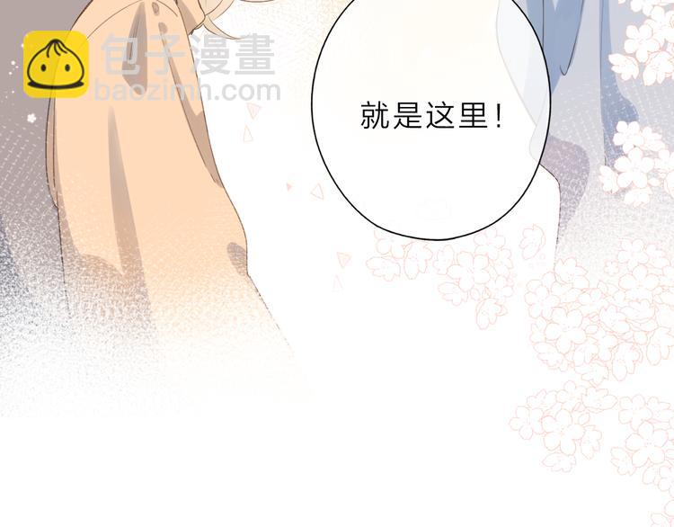 最终话 再见137