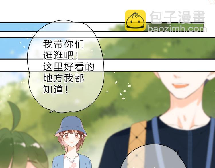 最终话 再见138