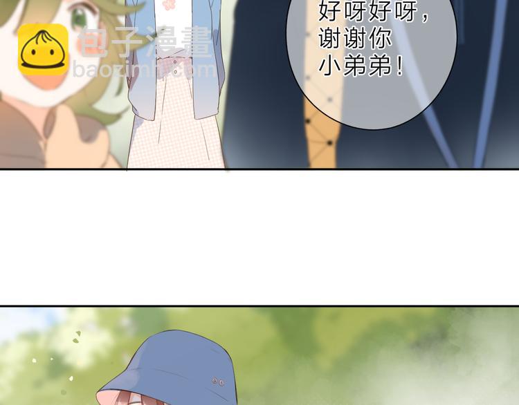 最终话 再见139
