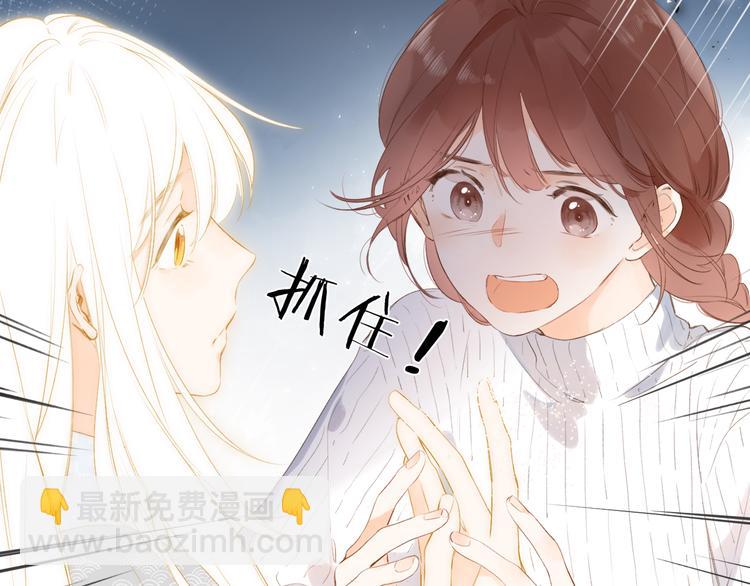 最终话 再见14