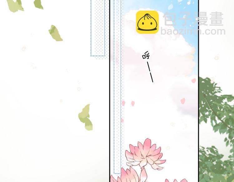最终话 再见141