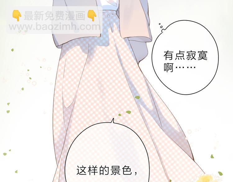 最终话 再见144
