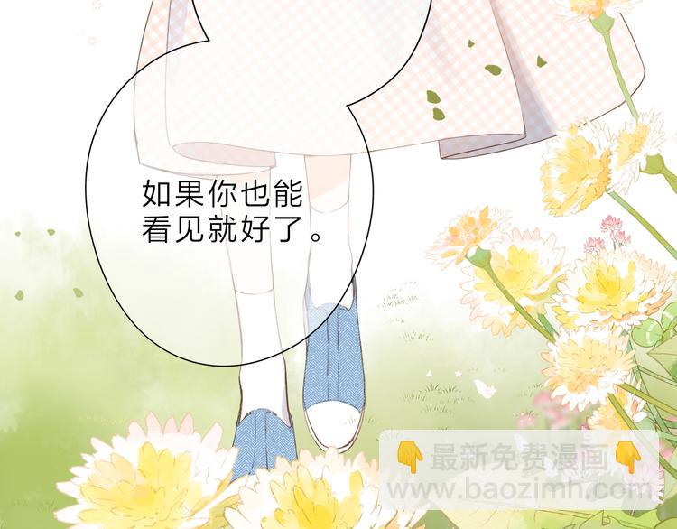 最终话 再见145