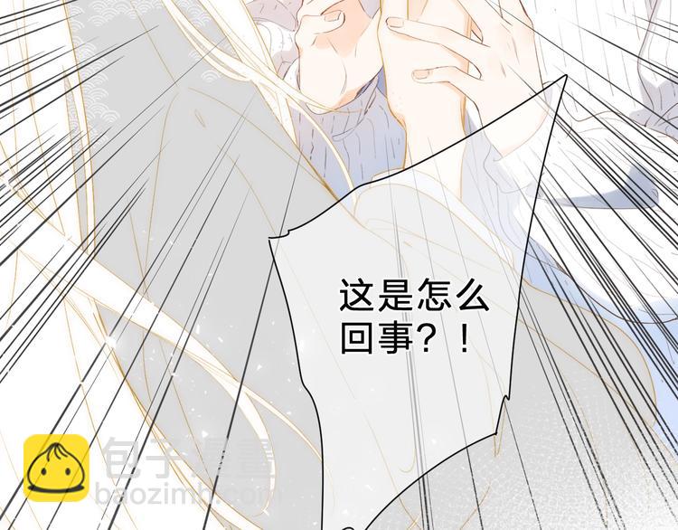 最终话 再见15