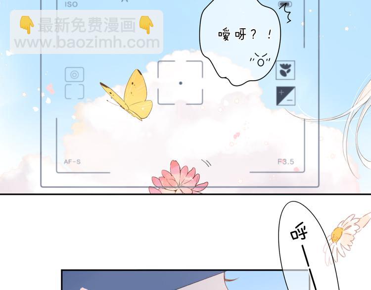 最终话 再见150