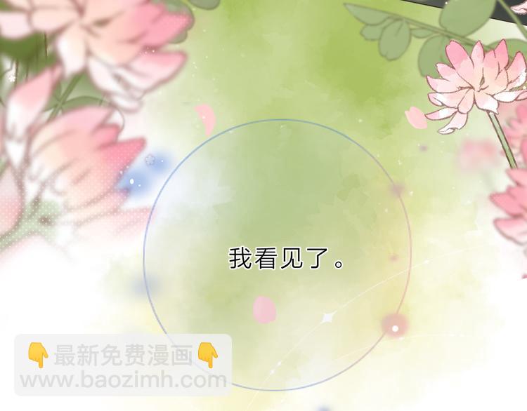 最终话 再见165