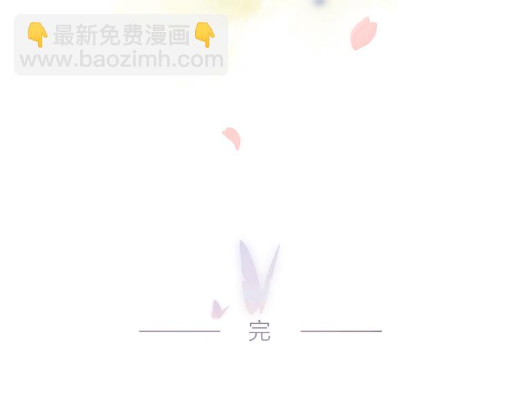 最终话 再见166