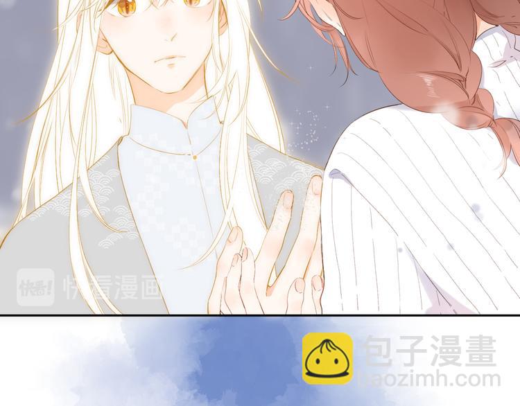 最终话 再见17