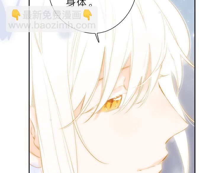 最终话 再见19
