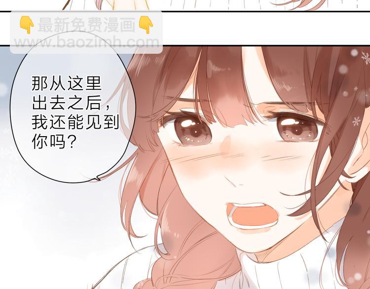 最终话 再见22