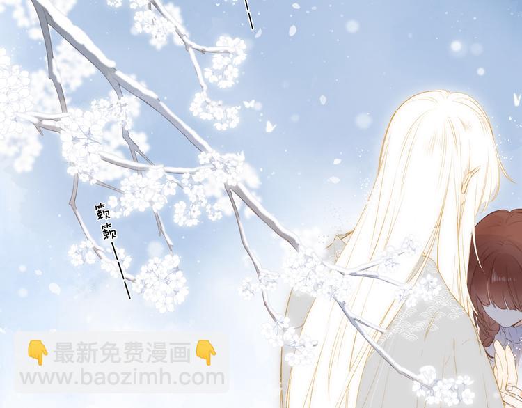 最终话 再见24