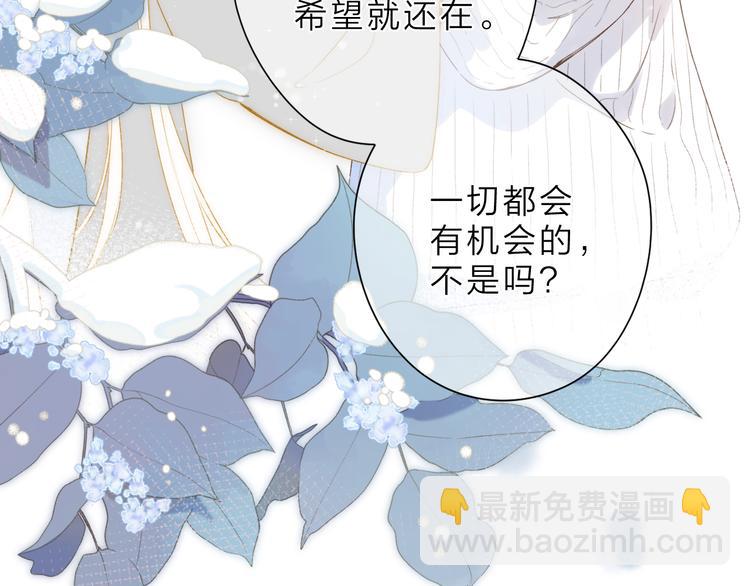 最终话 再见34
