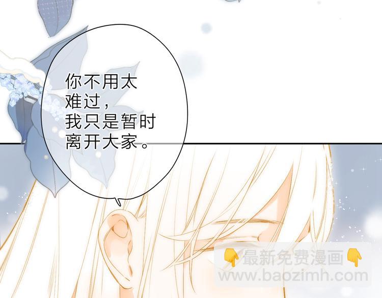 最终话 再见35