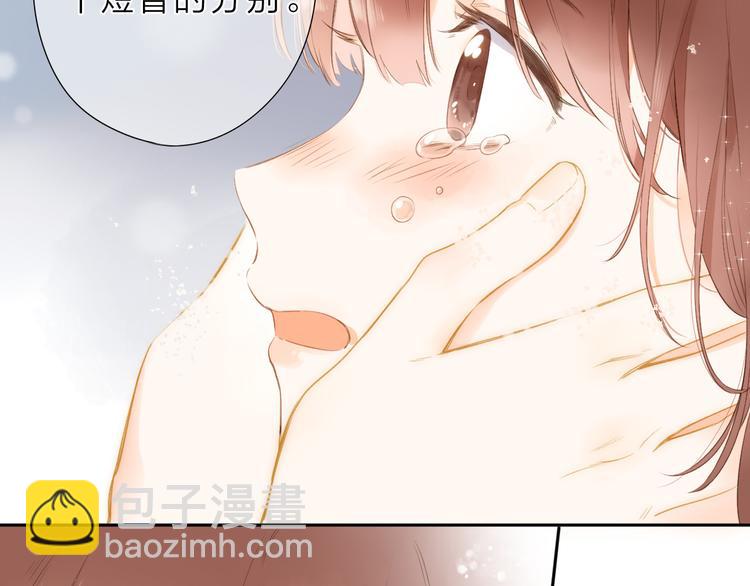 最终话 再见37