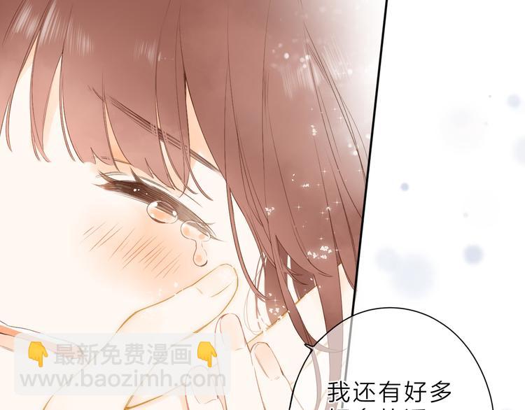最终话 再见38