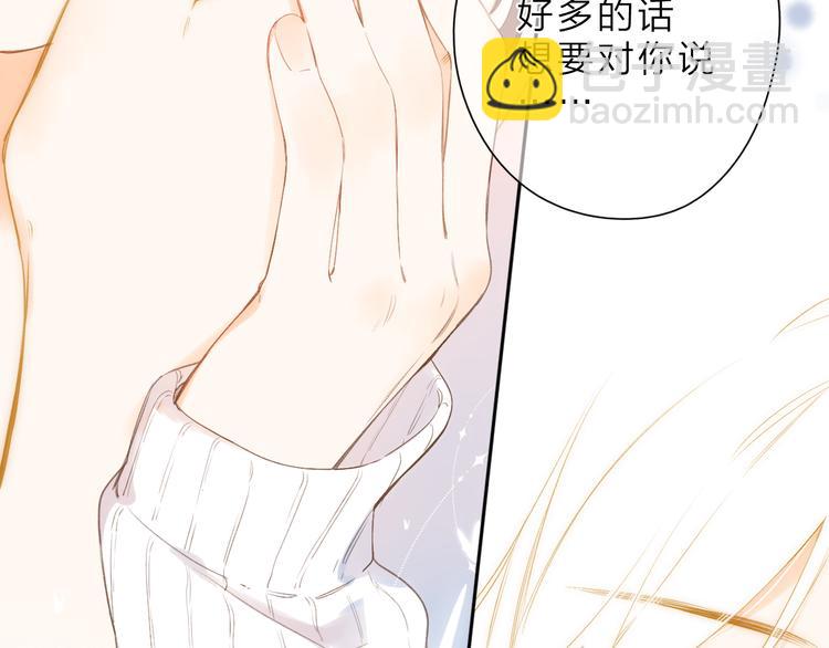 最终话 再见39