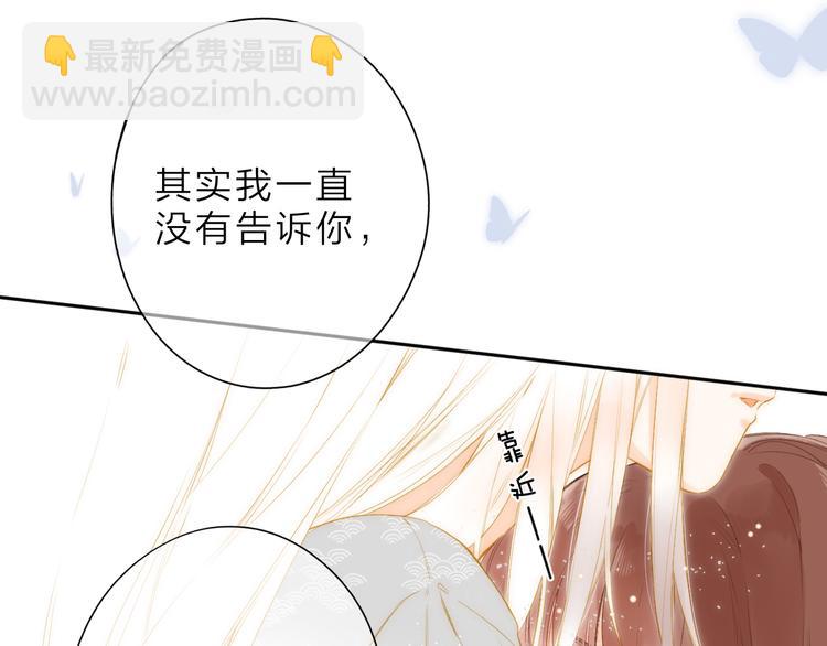 最终话 再见42