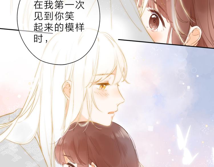 最终话 再见43