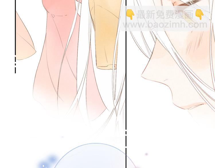 最终话 再见50