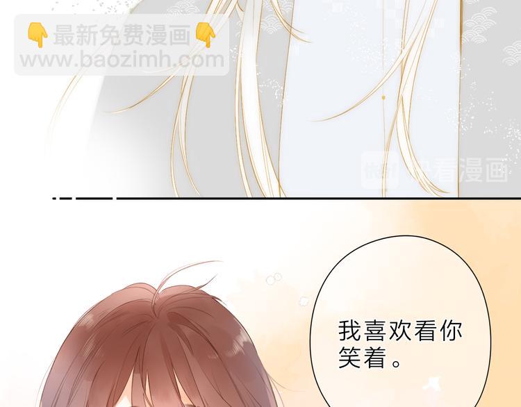最终话 再见54