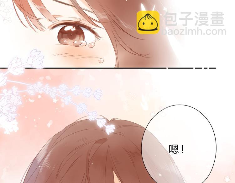 最终话 再见56