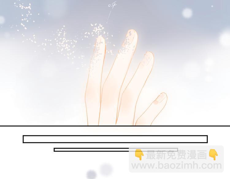 最终话 再见6