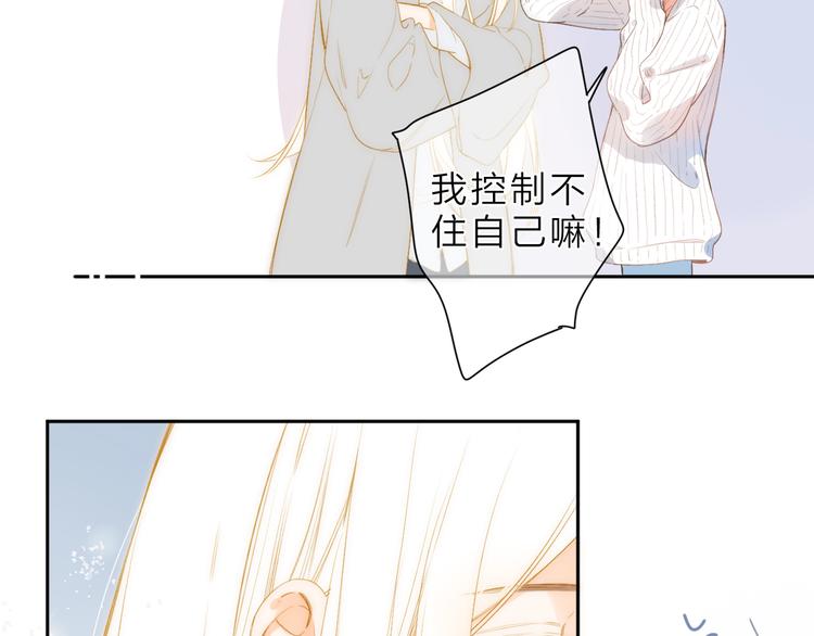 最终话 再见60