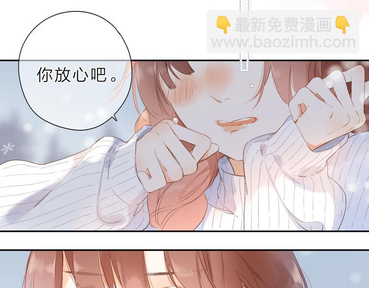 最终话 再见63