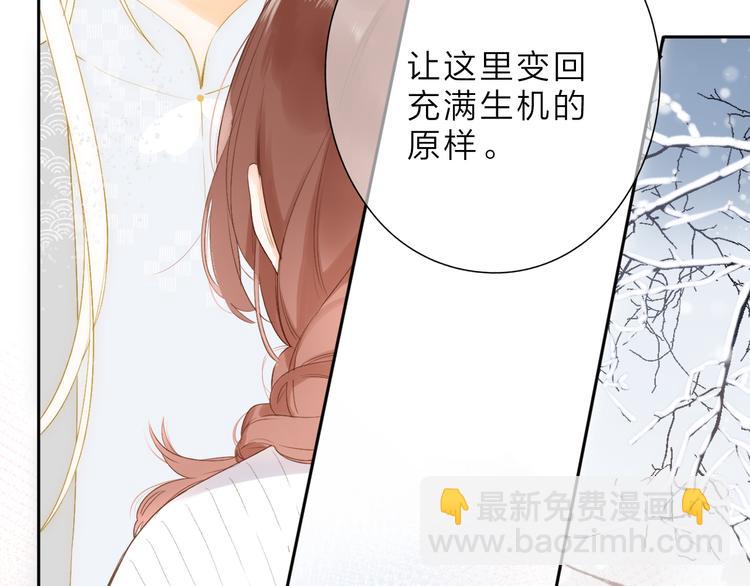 最终话 再见67