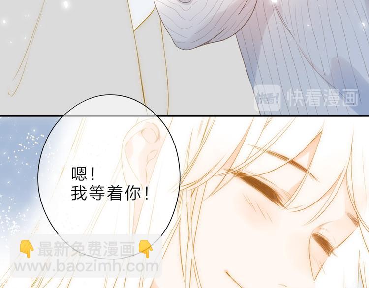 最终话 再见71