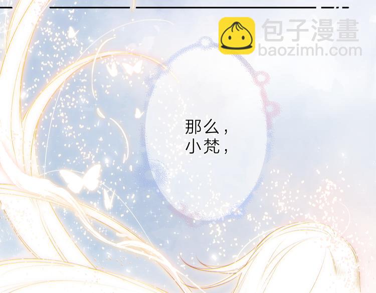 最终话 再见73