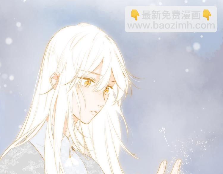 最终话 再见9