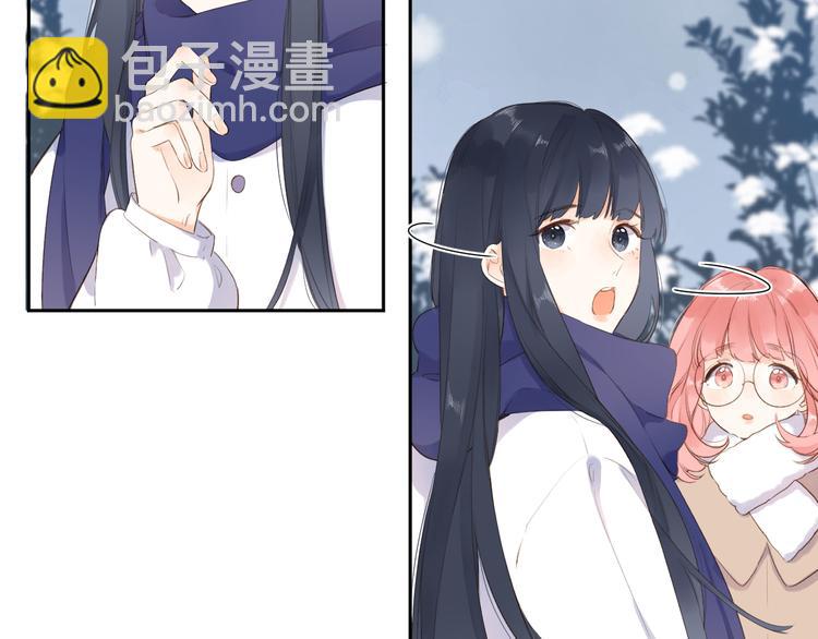最终话 再见90
