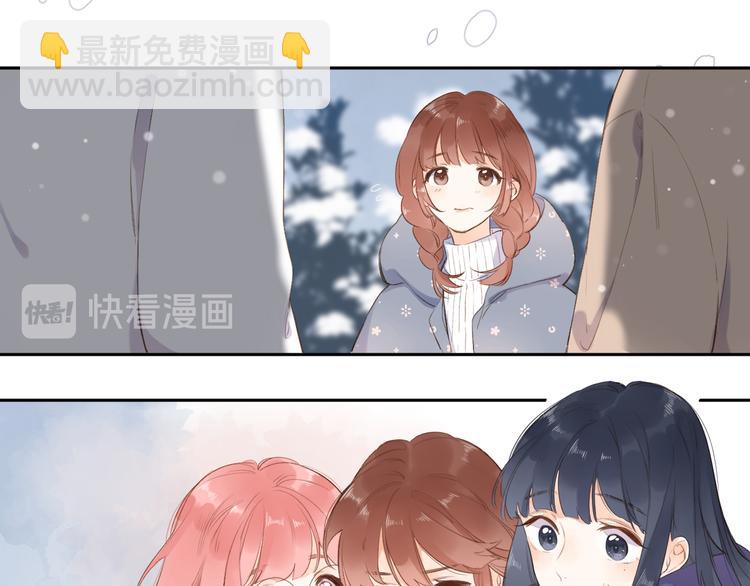 最终话 再见94