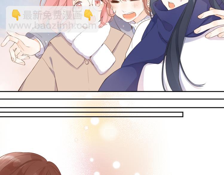 最终话 再见95