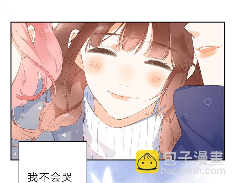 最终话 再见98