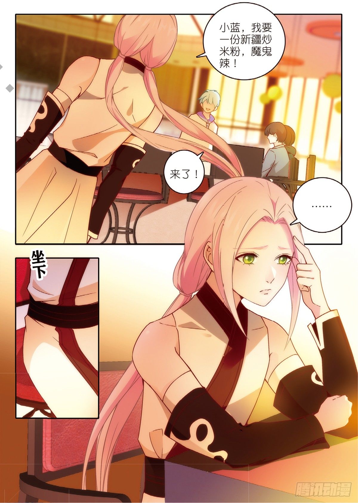 21 放生（下）2