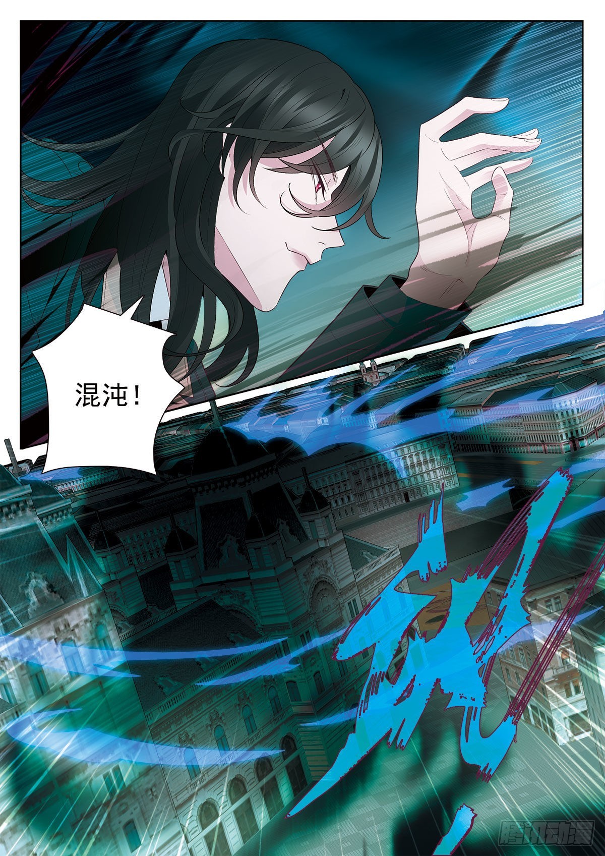 46 对决 下6