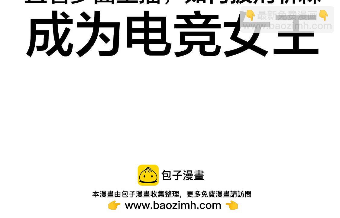 预告 人物介绍14