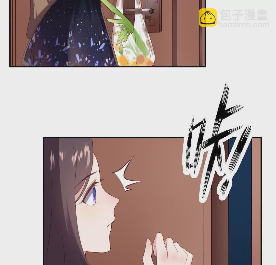 第1话 表妹睡我男友还劝我分手32